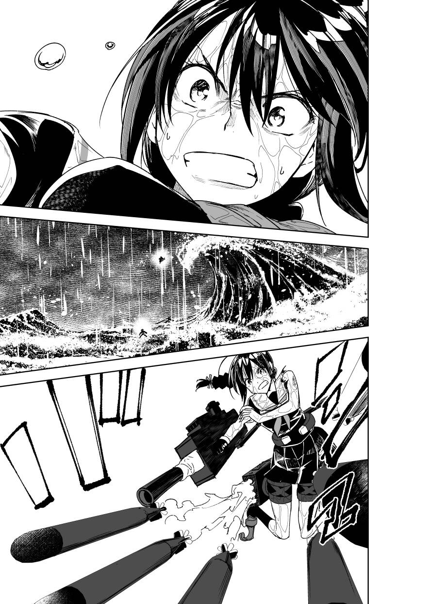 Kancolle - Monster Chapter 5 - 19