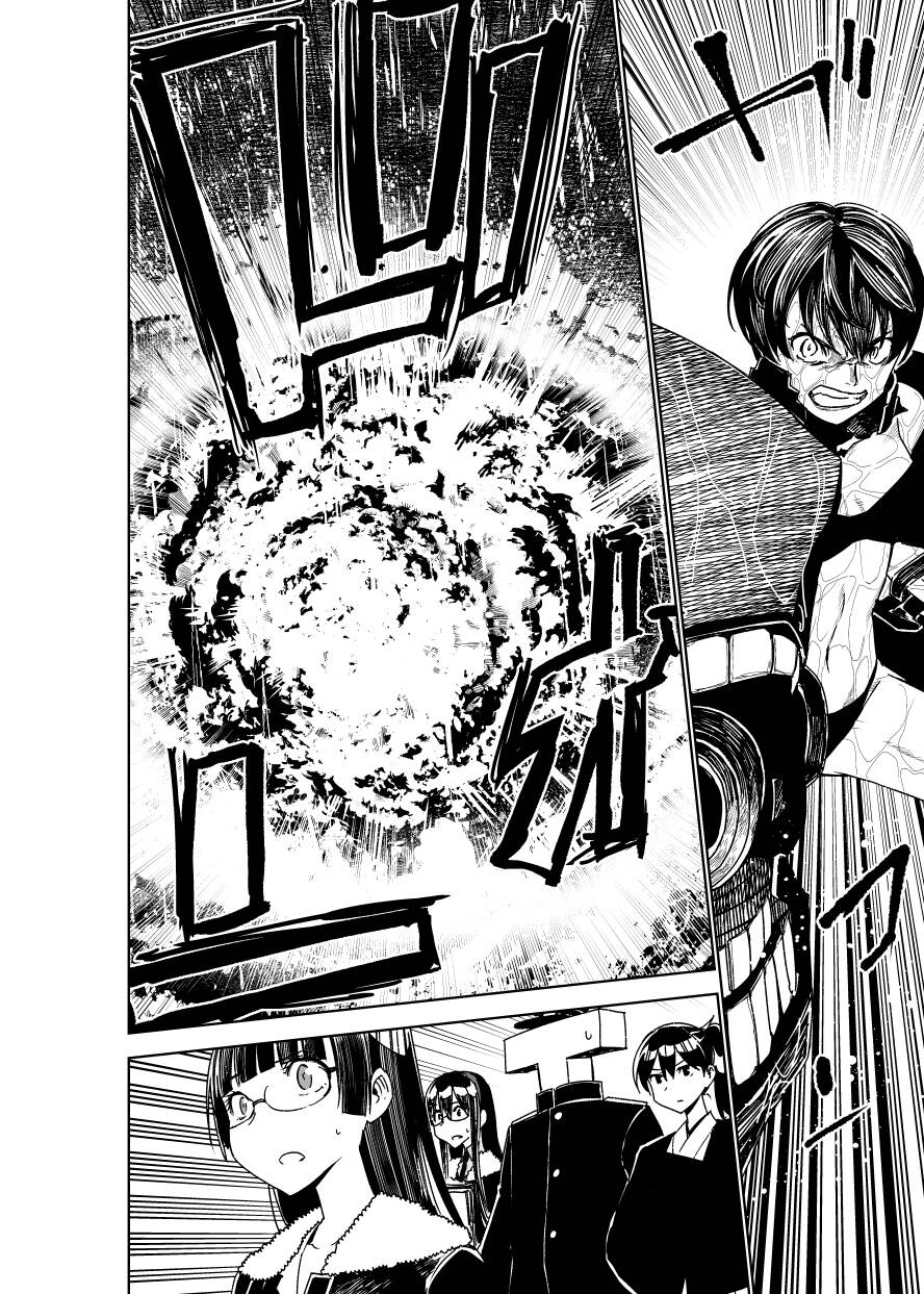 Kancolle - Monster Chapter 5 - 20