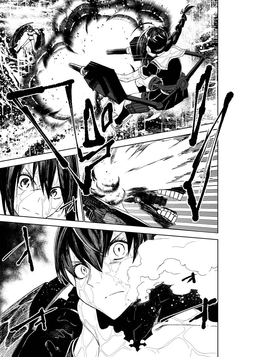 Kancolle - Monster Chapter 5 - 3