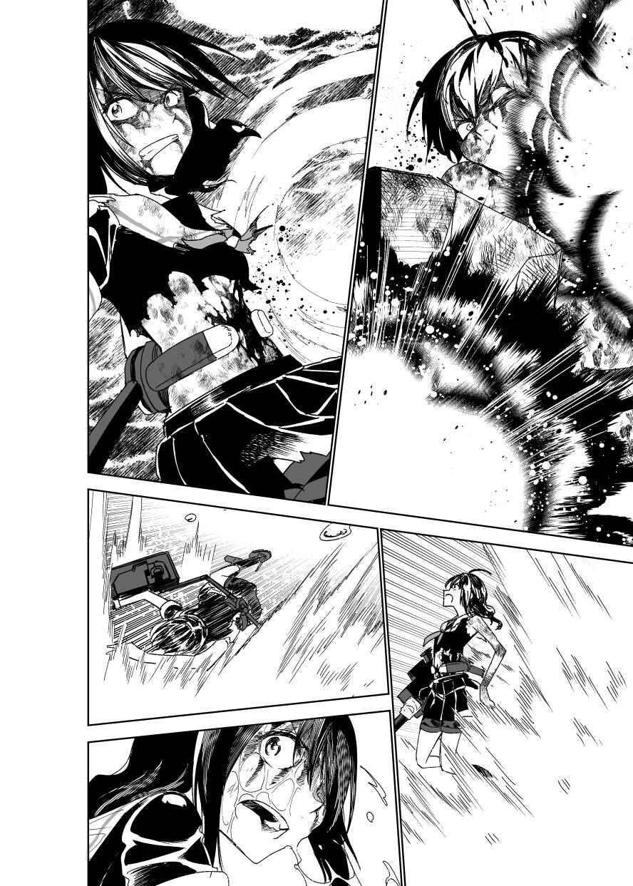 Kancolle - Monster Chapter 5 - 34