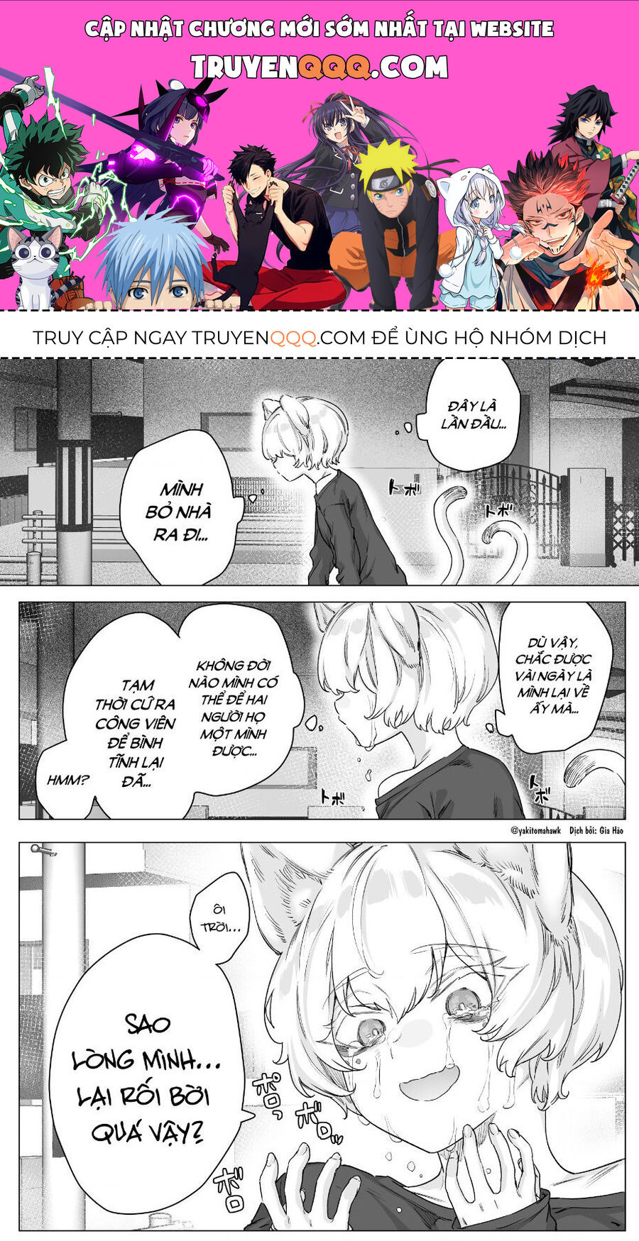 Cho Dù Cổ Không Ăn Lại Nữ Chính, Nhưng Bakeneko-Chan Vẫn Sẽ Cố Gắng Chapter 14 - 1