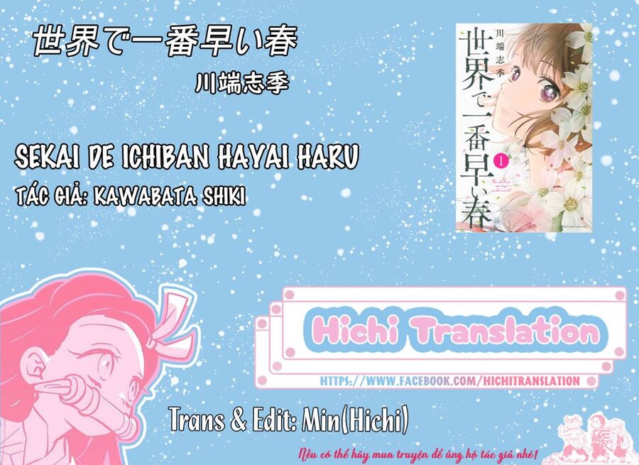 Trước Khi Mùa Xuân Tới Chapter 1 - 1
