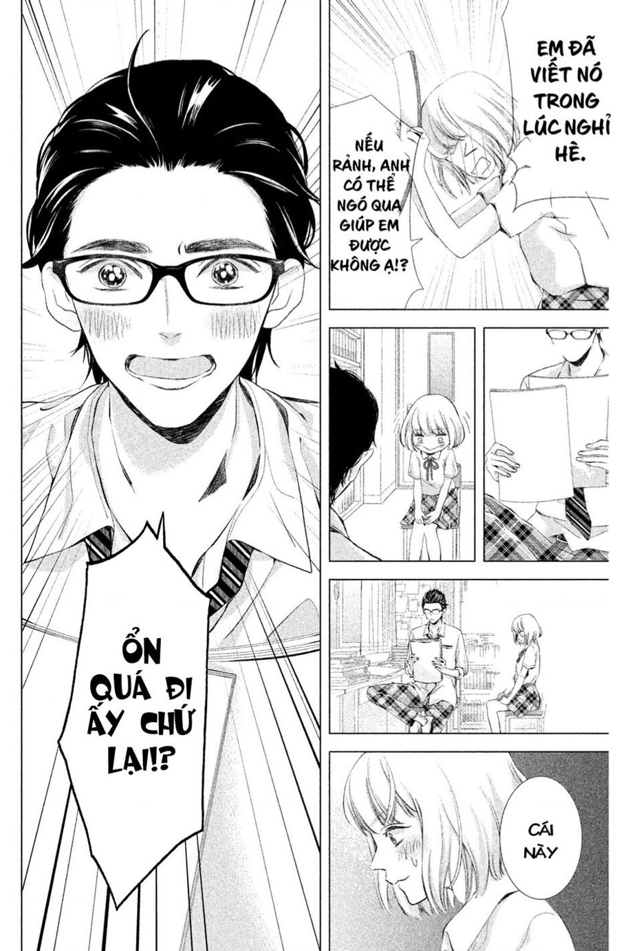 Trước Khi Mùa Xuân Tới Chapter 1 - 13