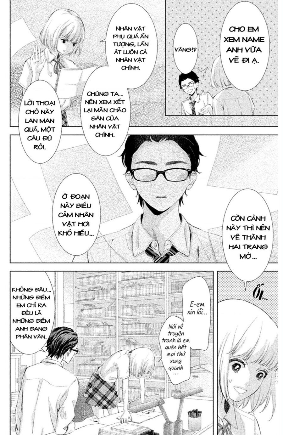 Trước Khi Mùa Xuân Tới Chapter 2 - 19