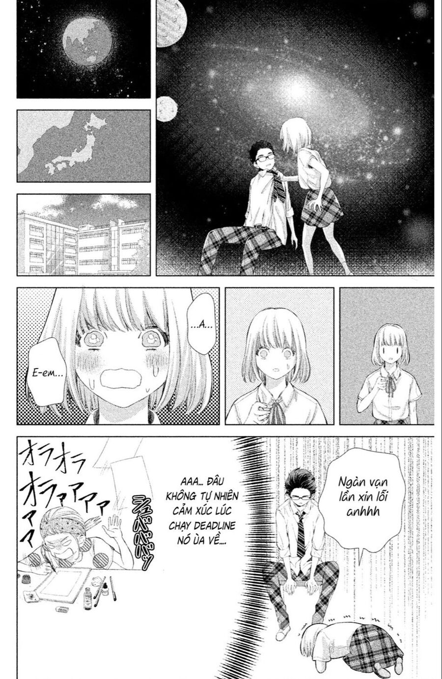 Trước Khi Mùa Xuân Tới Chapter 2 - 23