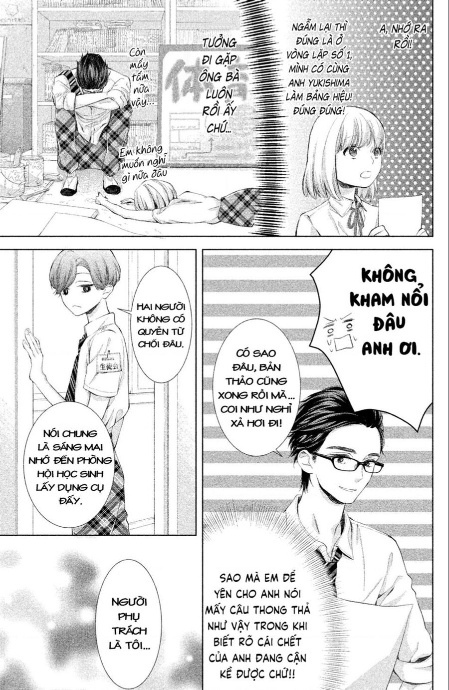 Trước Khi Mùa Xuân Tới Chapter 2 - 38