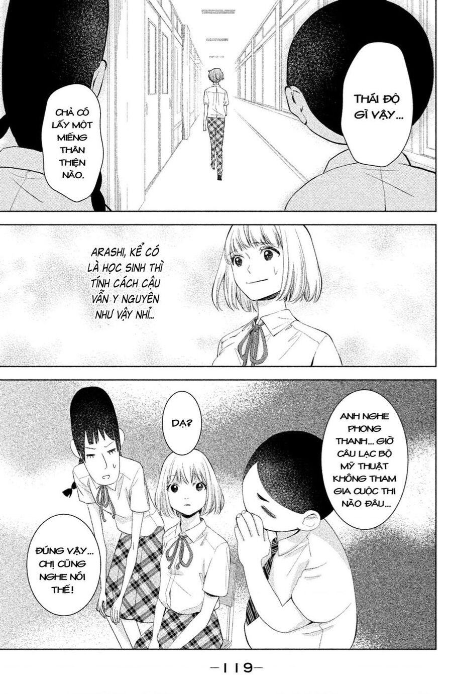 Trước Khi Mùa Xuân Tới Chapter 3 - 17