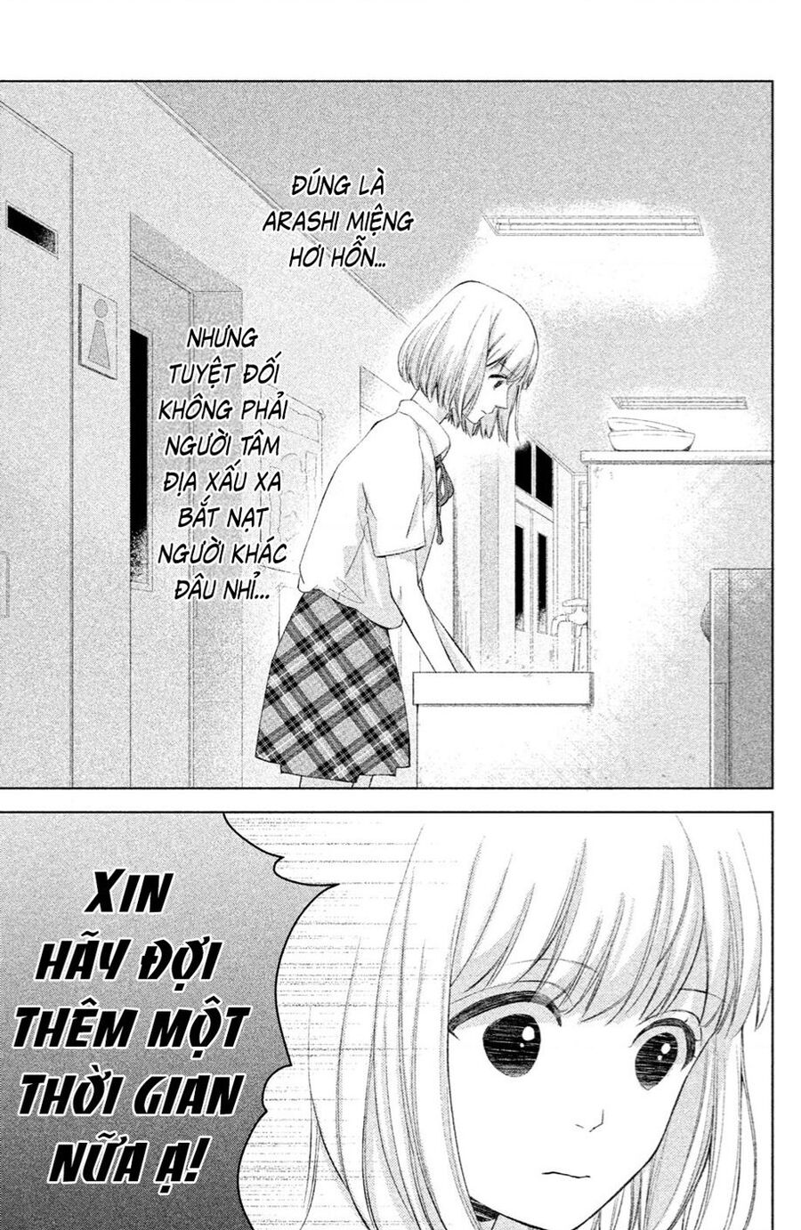 Trước Khi Mùa Xuân Tới Chapter 3 - 19