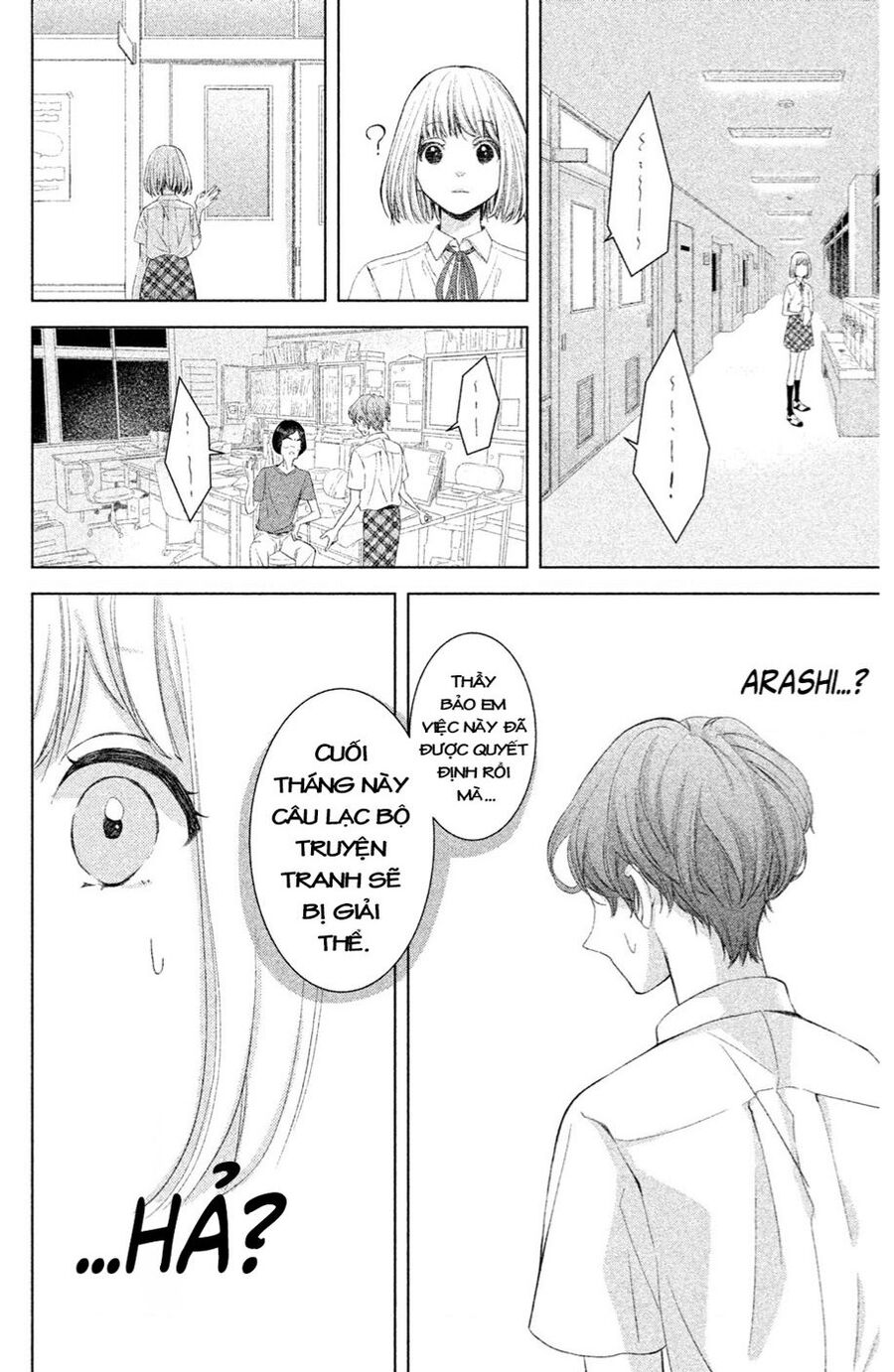 Trước Khi Mùa Xuân Tới Chapter 3 - 20