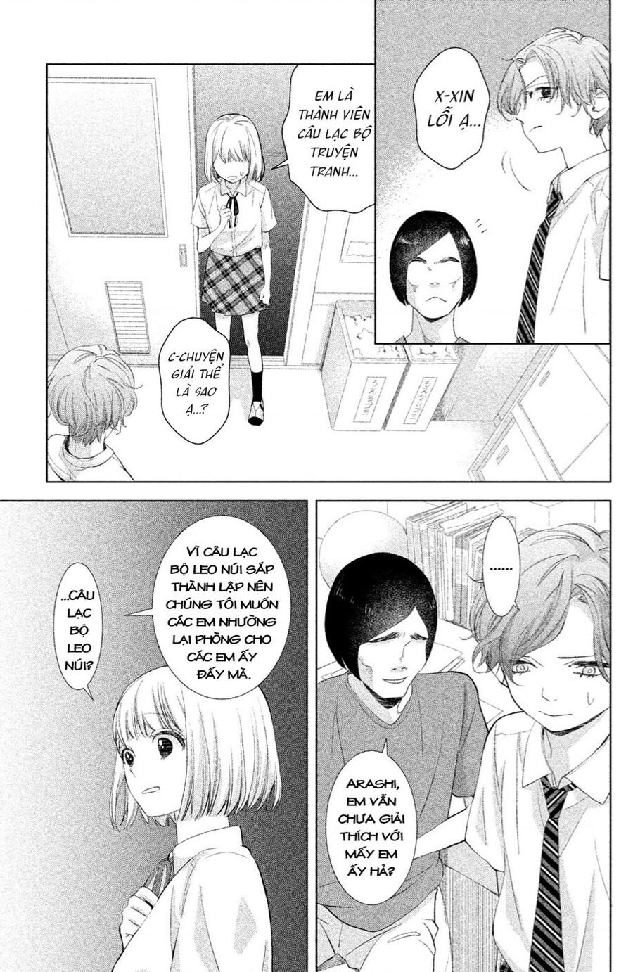 Trước Khi Mùa Xuân Tới Chapter 3 - 21