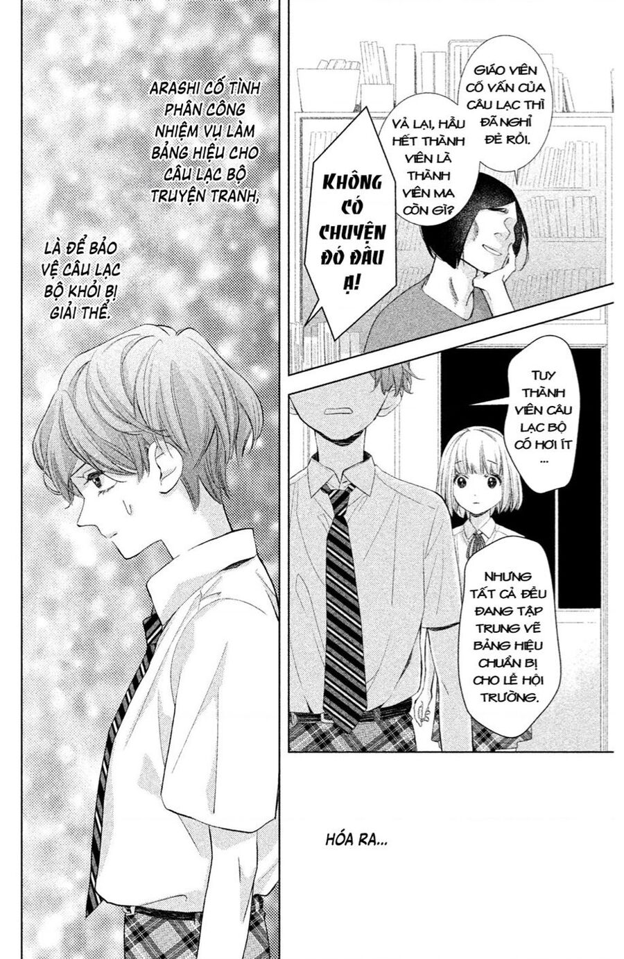 Trước Khi Mùa Xuân Tới Chapter 3 - 22