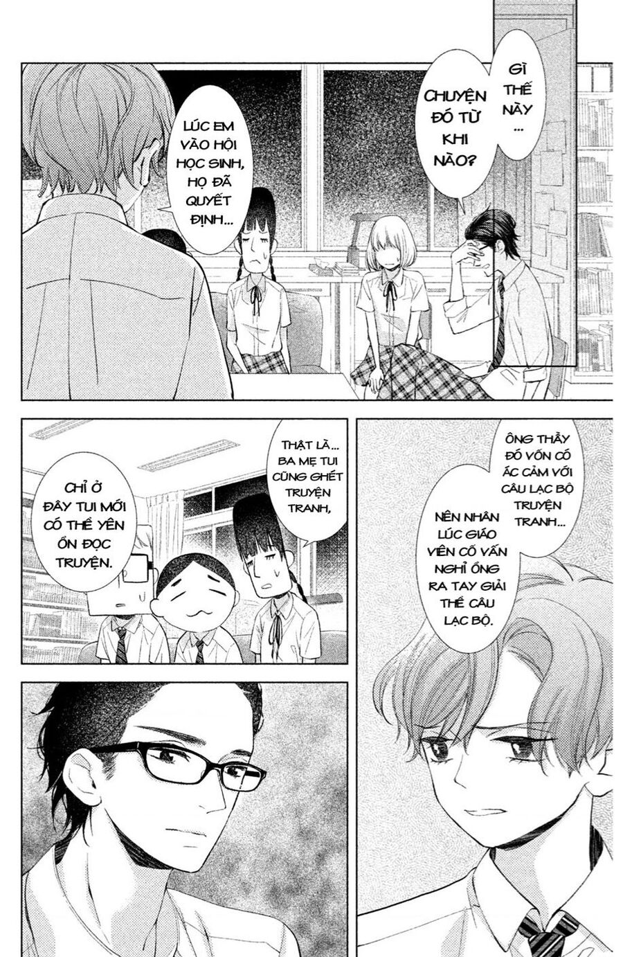 Trước Khi Mùa Xuân Tới Chapter 3 - 24