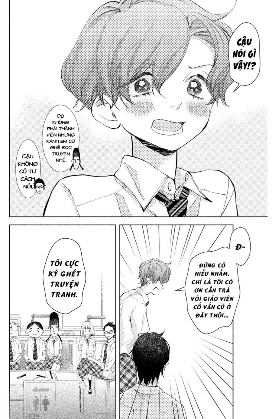 Trước Khi Mùa Xuân Tới Chapter 3 - 28
