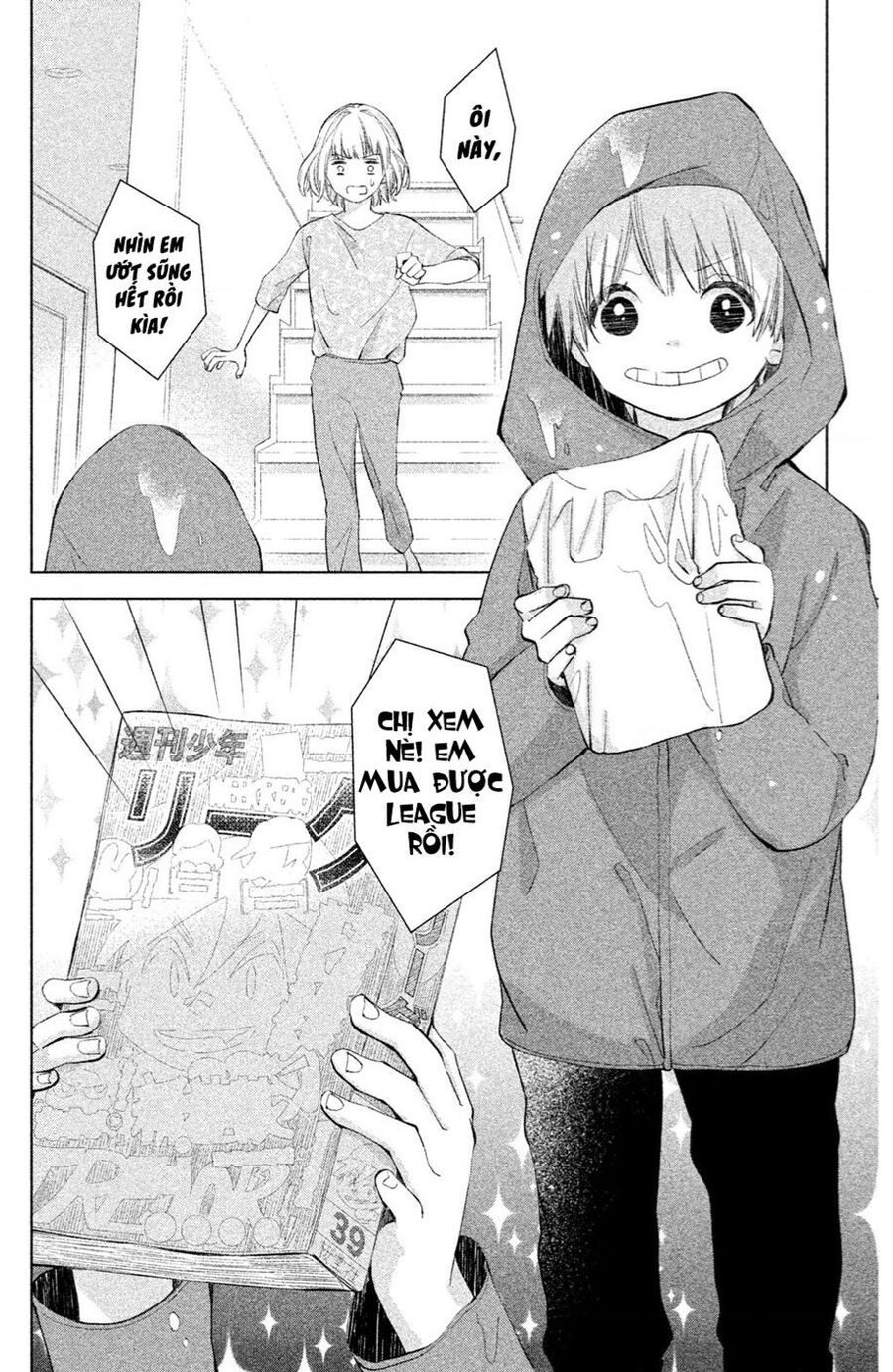Trước Khi Mùa Xuân Tới Chapter 3 - 36