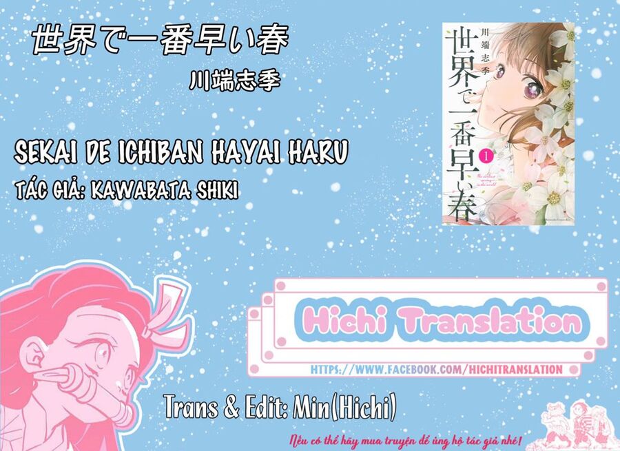 Trước Khi Mùa Xuân Tới Chapter 3 - 41