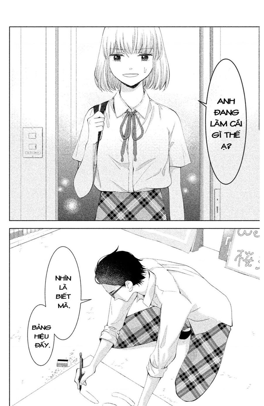 Trước Khi Mùa Xuân Tới Chapter 3 - 6