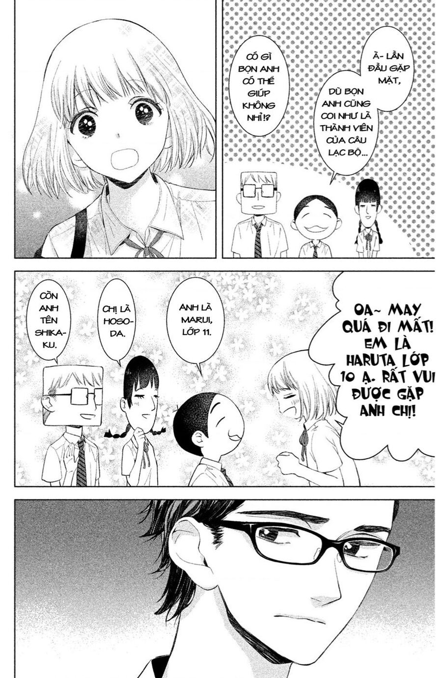 Trước Khi Mùa Xuân Tới Chapter 3 - 8