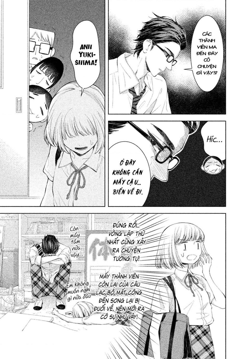 Trước Khi Mùa Xuân Tới Chapter 3 - 9