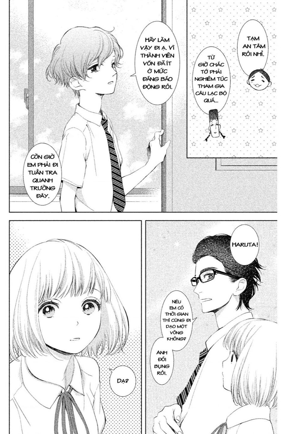 Trước Khi Mùa Xuân Tới Chapter 4 - 15