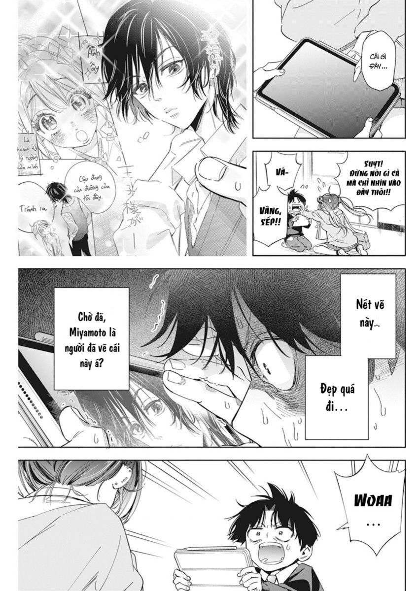 Kakunaru Ue Ha Chapter 1 - 15