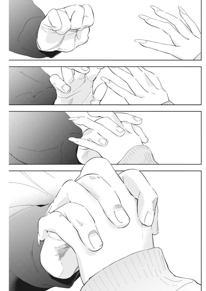 Kakunaru Ue Ha Chapter 1 - 39