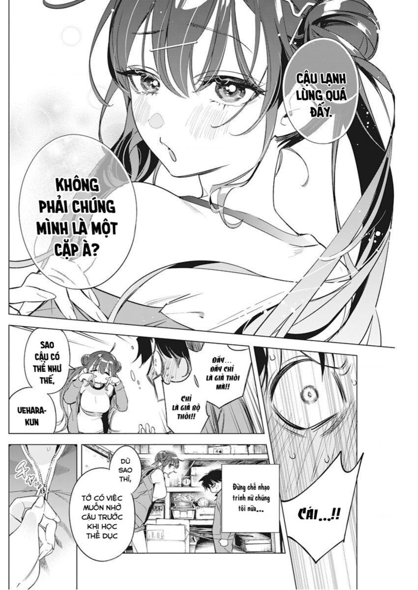 Kakunaru Ue Ha Chapter 2 - 14