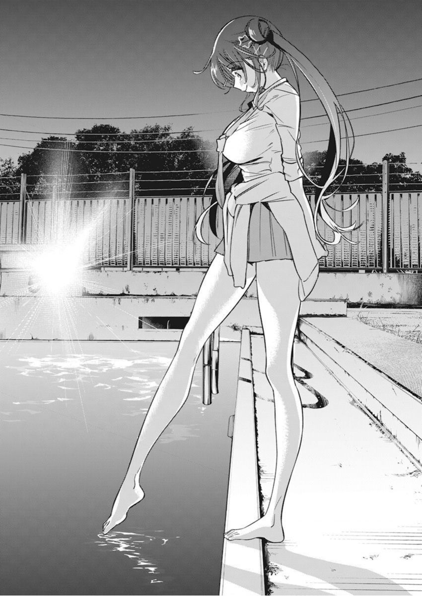 Kakunaru Ue Ha Chapter 3 - 16