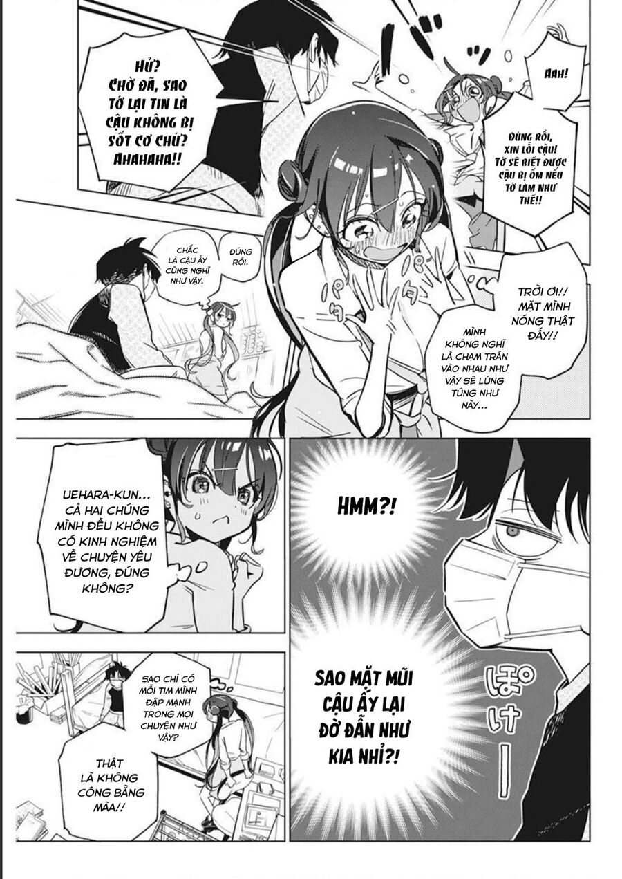 Kakunaru Ue Ha Chapter 4 - 17