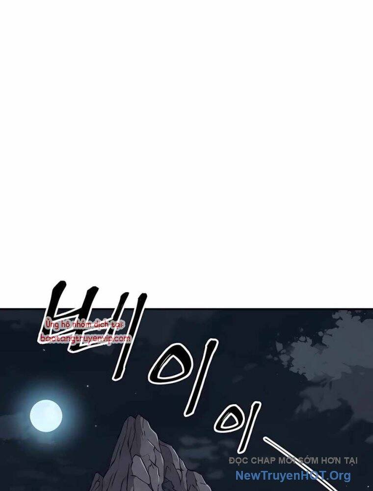 Ông Võ Giả Và Cháu Chí Tôn Chapter 99.1 - 2