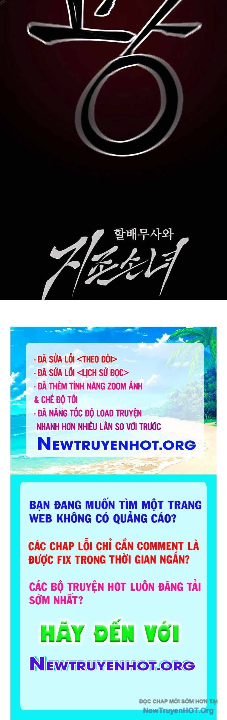 Ông Võ Giả Và Cháu Chí Tôn Chapter 99.1 - 160