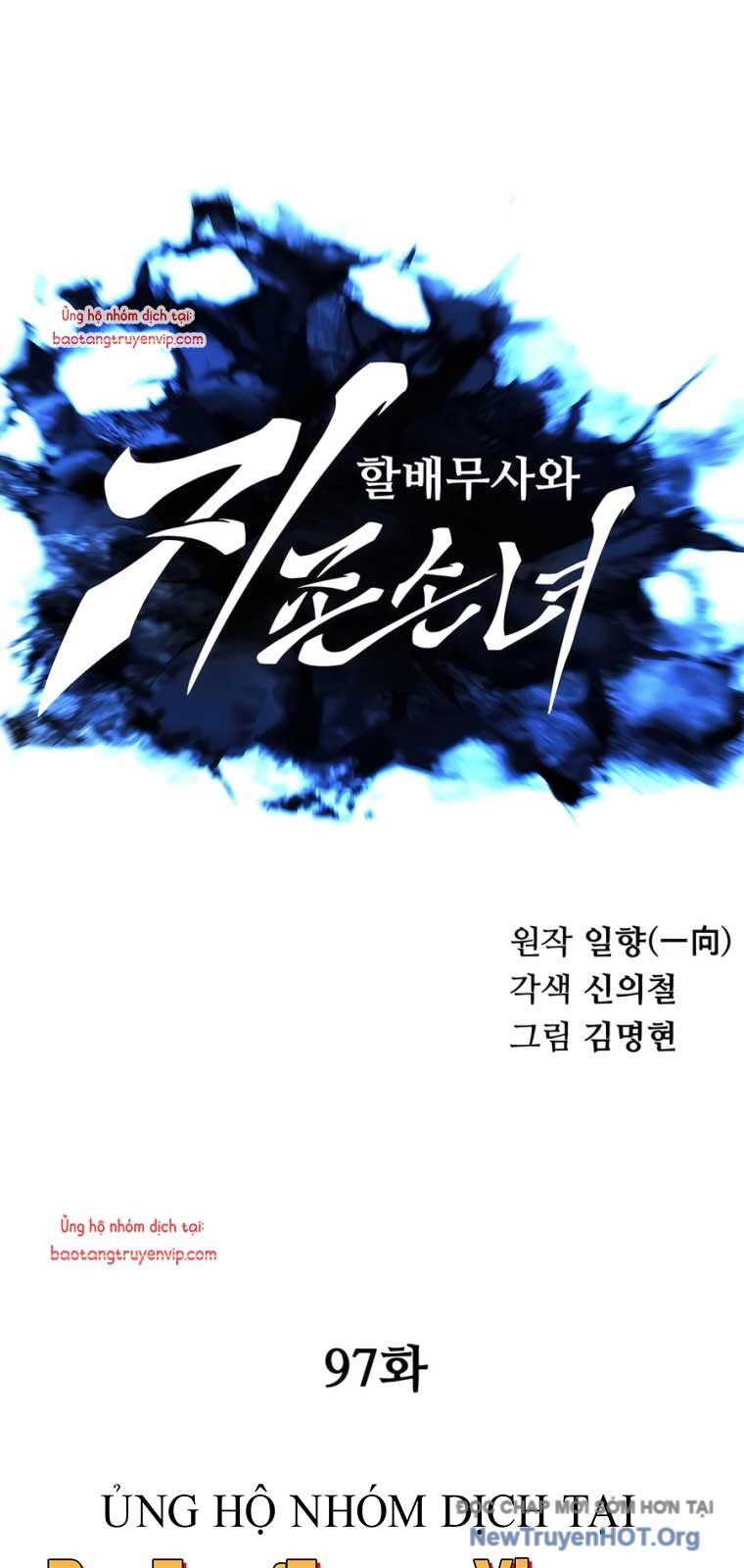Ông Võ Giả Và Cháu Chí Tôn Chapter 97 - 36