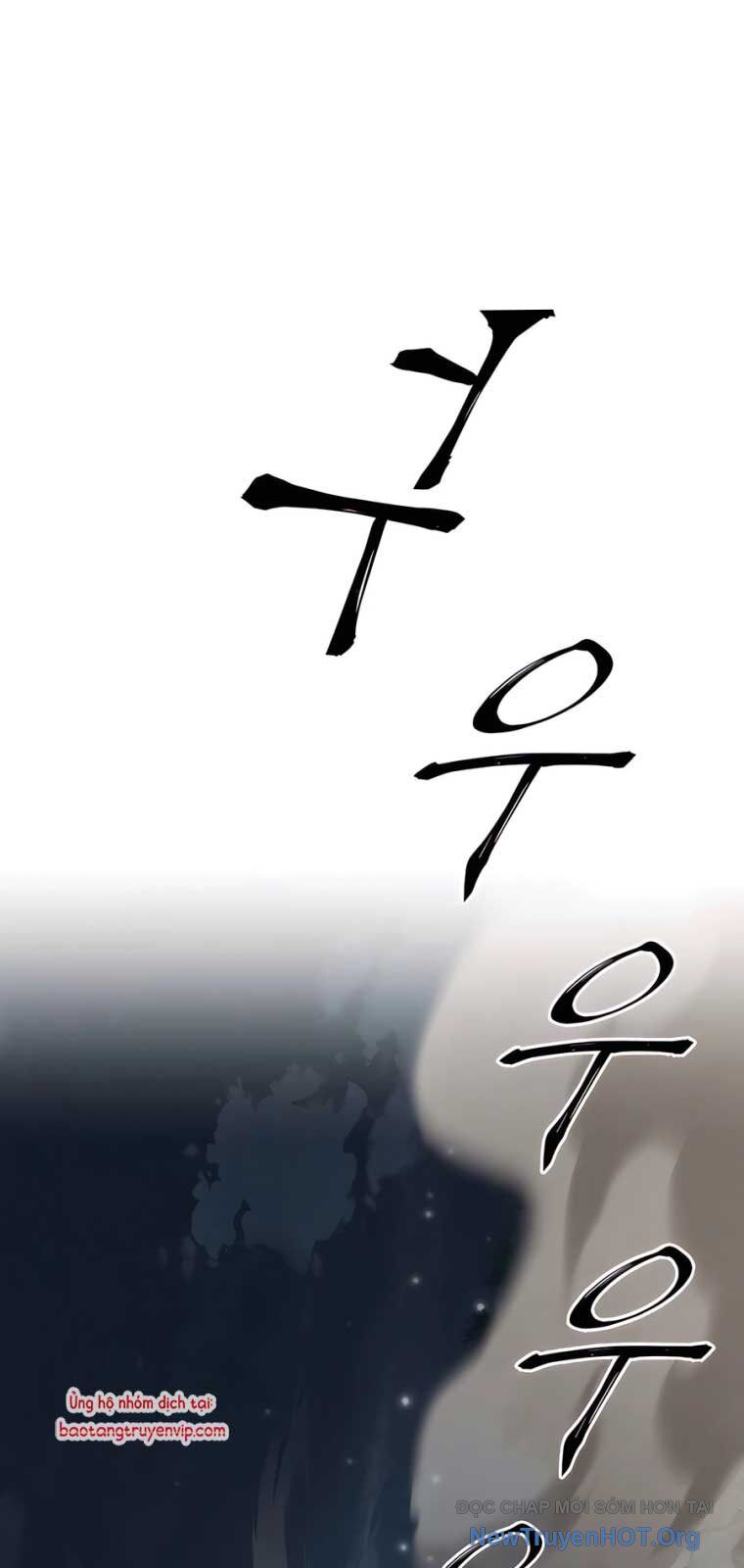 Ông Võ Giả Và Cháu Chí Tôn Chapter 97 - 7