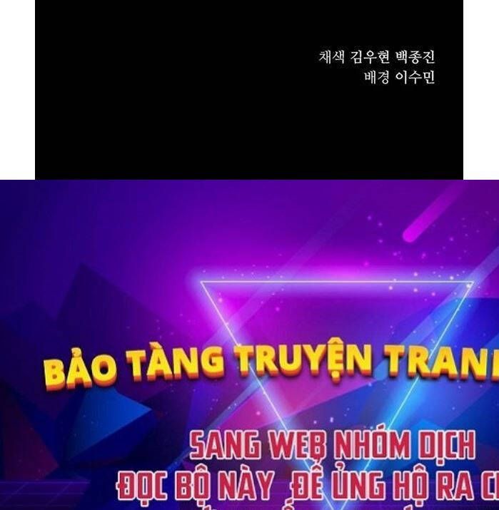 Ông Võ Giả Và Cháu Chí Tôn Chapter 1 - 178