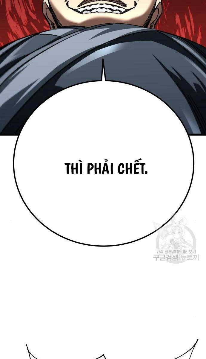 Ông Võ Giả Và Cháu Chí Tôn Chapter 16 - 130