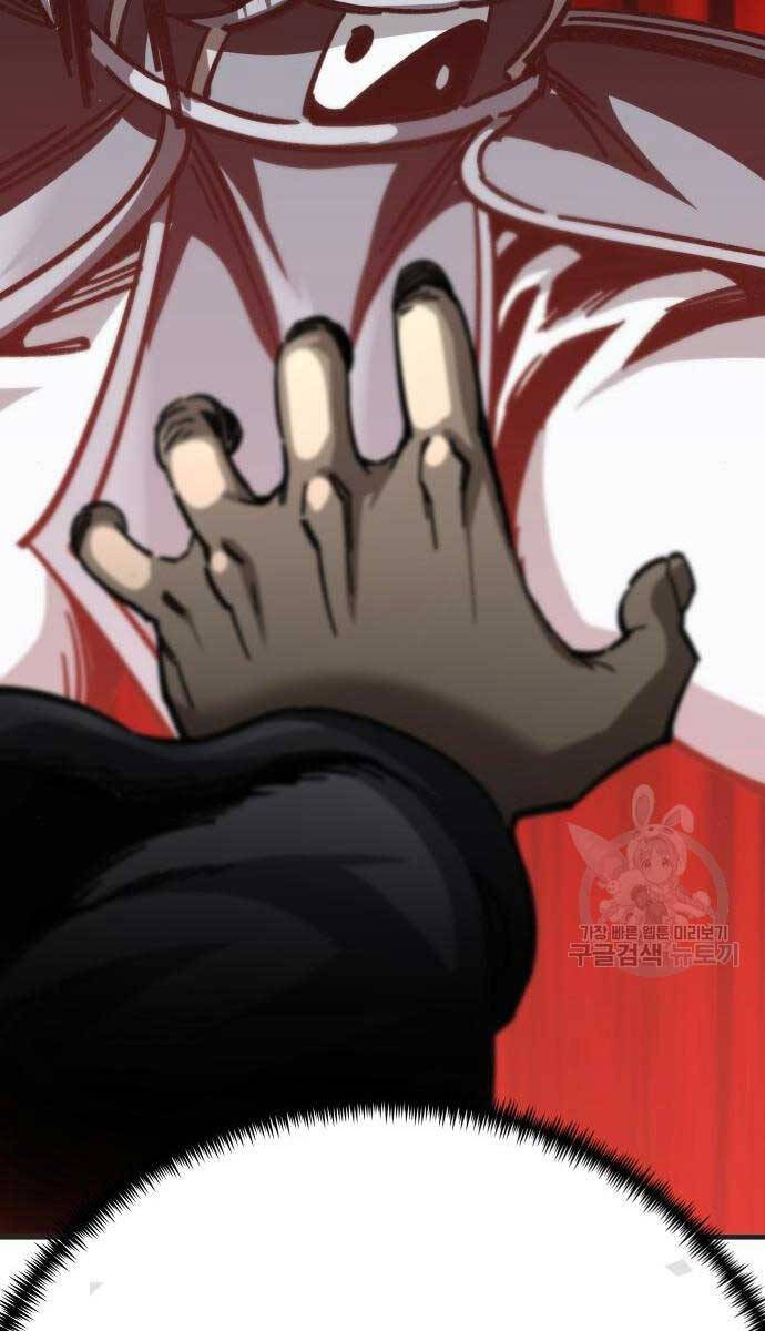 Ông Võ Giả Và Cháu Chí Tôn Chapter 16 - 136