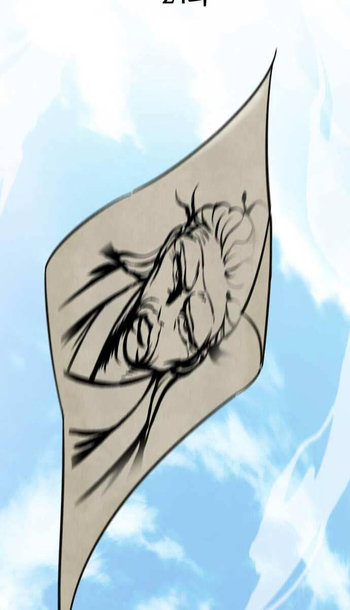 Ông Võ Giả Và Cháu Chí Tôn Chapter 24 - 11