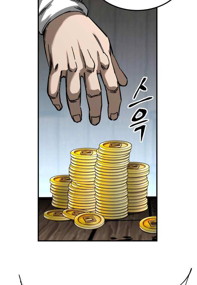 Ông Võ Giả Và Cháu Chí Tôn Chapter 24 - 41