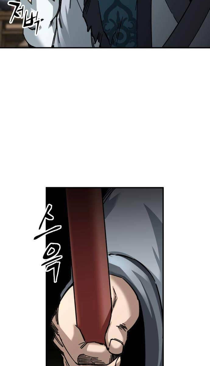 Ông Võ Giả Và Cháu Chí Tôn Chapter 24 - 73
