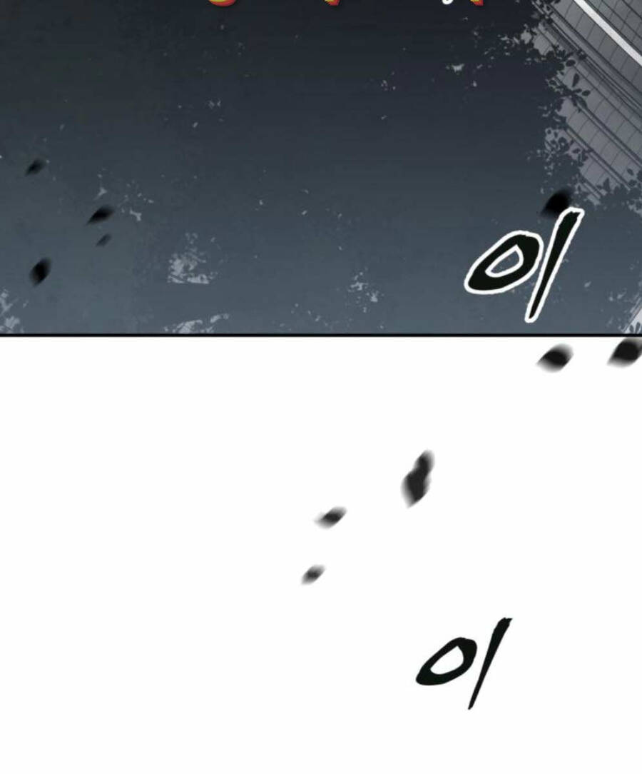 Ông Võ Giả Và Cháu Chí Tôn Chapter 25 - 164
