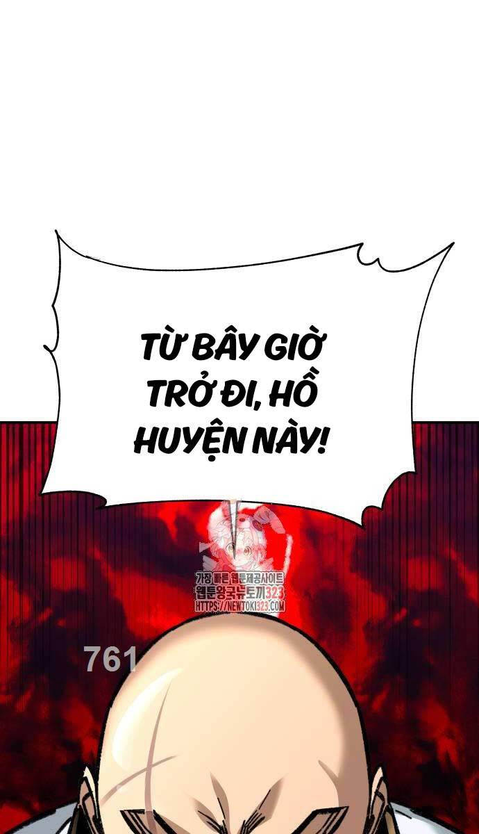 Ông Võ Giả Và Cháu Chí Tôn Chapter 26 - 1