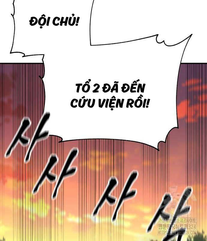 Ông Võ Giả Và Cháu Chí Tôn Chapter 27 - 30