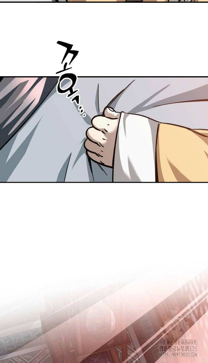 Ông Võ Giả Và Cháu Chí Tôn Chapter 28 - 28