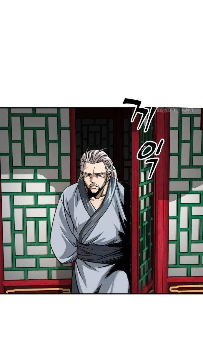 Ông Võ Giả Và Cháu Chí Tôn Chapter 32 - 14