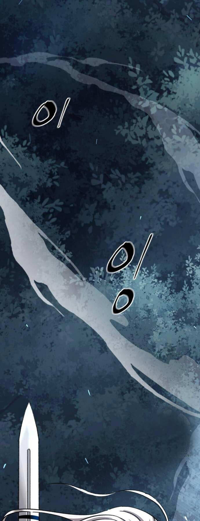 Ông Võ Giả Và Cháu Chí Tôn Chapter 34 - 81