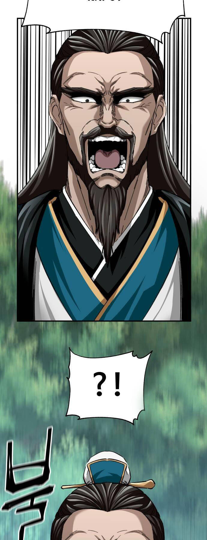 Ông Võ Giả Và Cháu Chí Tôn Chapter 37 - 24