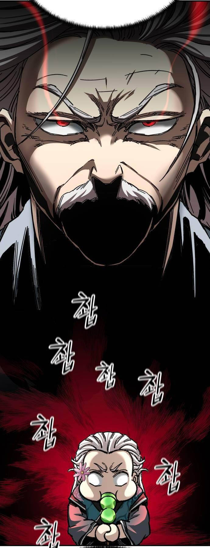 Ông Võ Giả Và Cháu Chí Tôn Chapter 40 - 74