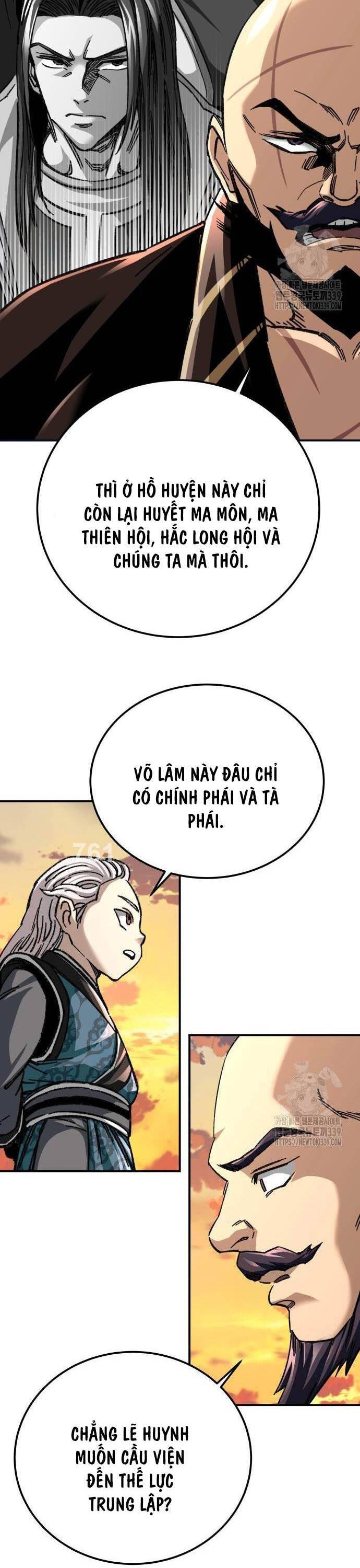 Ông Võ Giả Và Cháu Chí Tôn Chapter 43 - 3