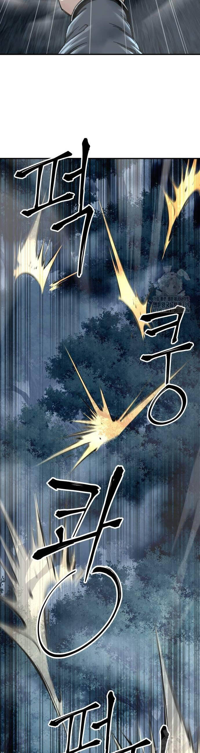 Ông Võ Giả Và Cháu Chí Tôn Chapter 43 - 35