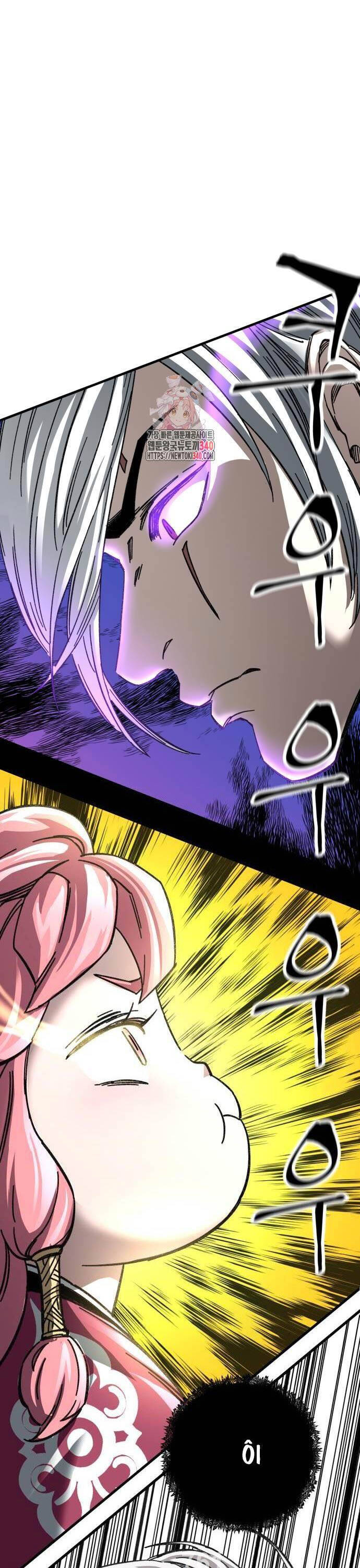 Ông Võ Giả Và Cháu Chí Tôn Chapter 44 - 1