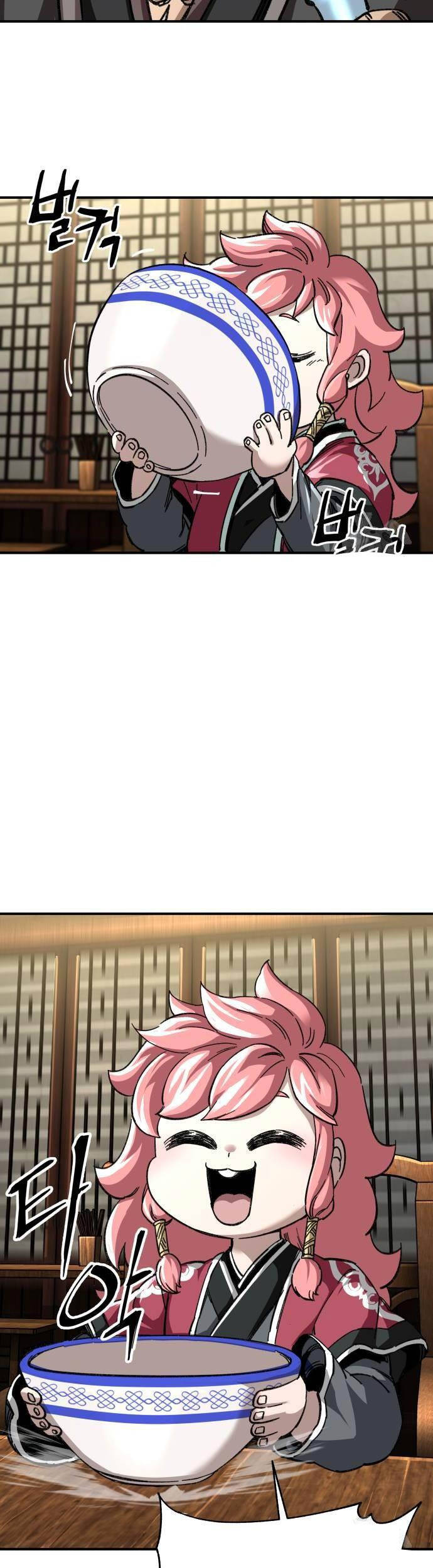 Ông Võ Giả Và Cháu Chí Tôn Chapter 44 - 28